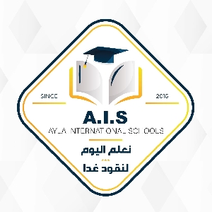 Ayla International Schools - مدارس ايلا العالمية 