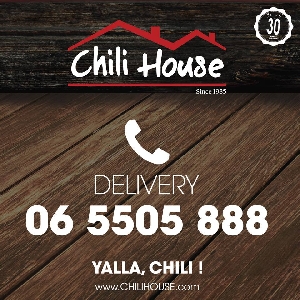 Chili House phone number 065505888 delivery…