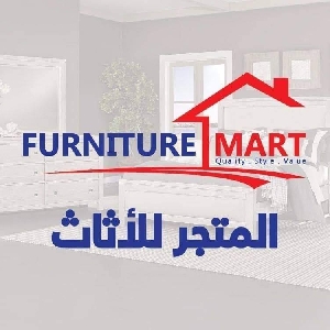 American Furniture Mart - 065353566 متخصصون…