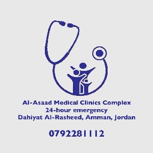 Phone Number of Al-Asaad Medical Complex…