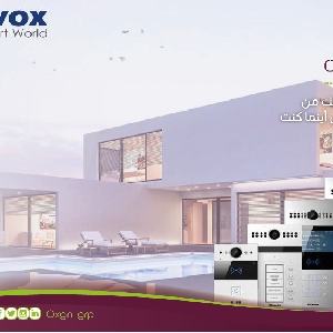 Akuvox Smart IP Intercom- Oxygen For Smart…