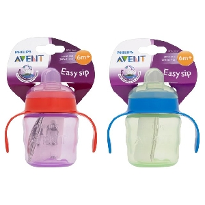 Avent Baby Cups- Offer -drug Center Pharmacy