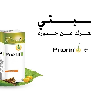 Priorin-hair nail and skin vitamins- Drug…