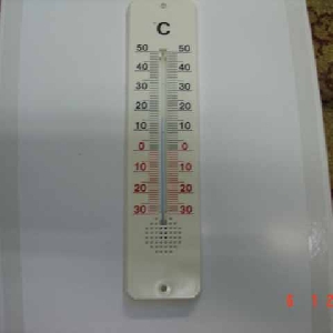 Thermometer- Offers -Drug Center Pharmacy