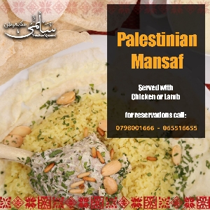 Palestinian Mansaf Restaurant in Jordan…