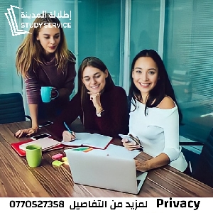 مساحات عمل مشتركة Coworking…